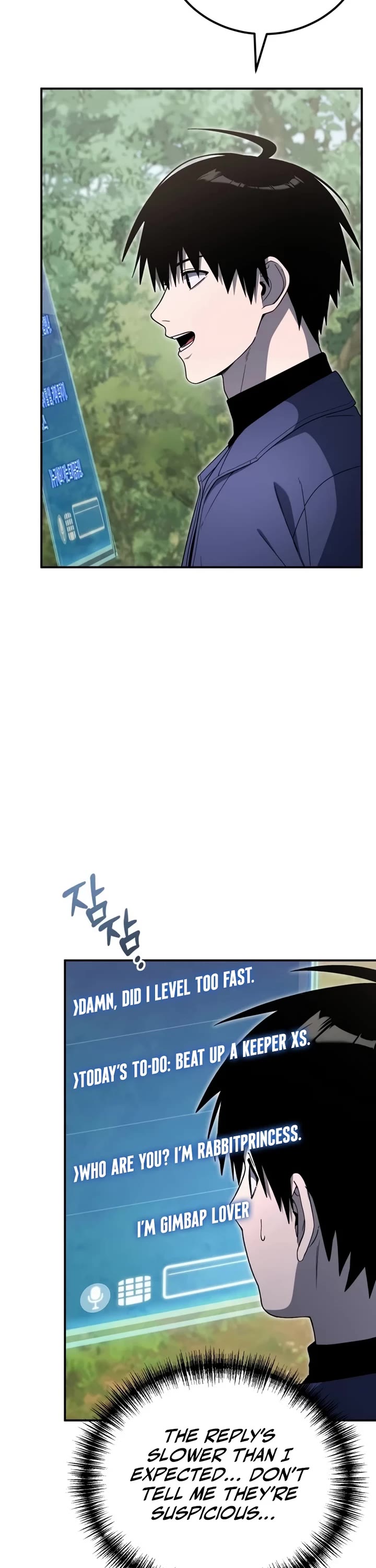 Veteran of the Apocalypse chapter 30 page 22
