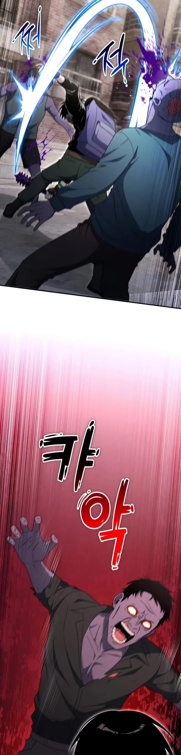 Veteran of the Apocalypse chapter 31 page 37