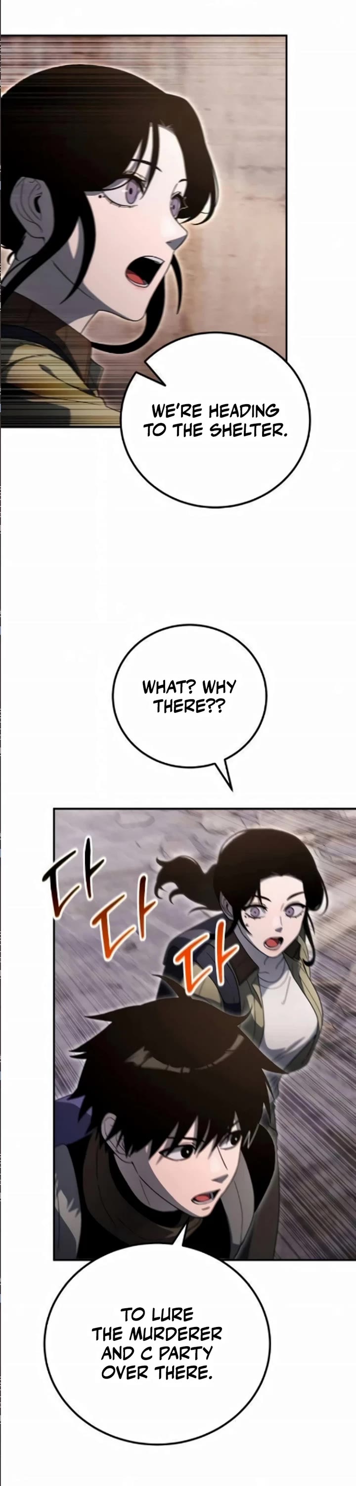 Veteran of the Apocalypse chapter 34 page 53
