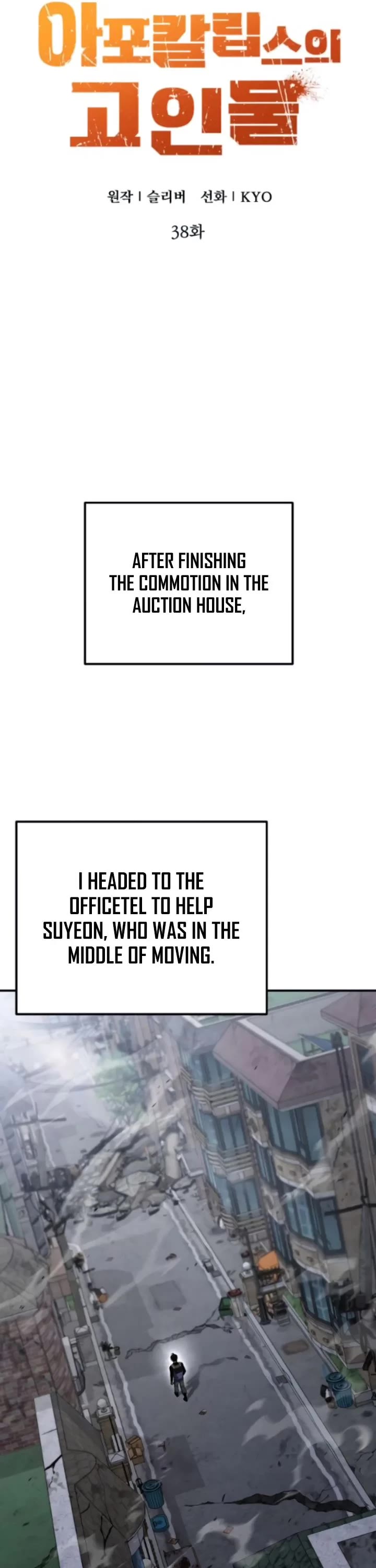 Veteran of the Apocalypse chapter 38 page 16