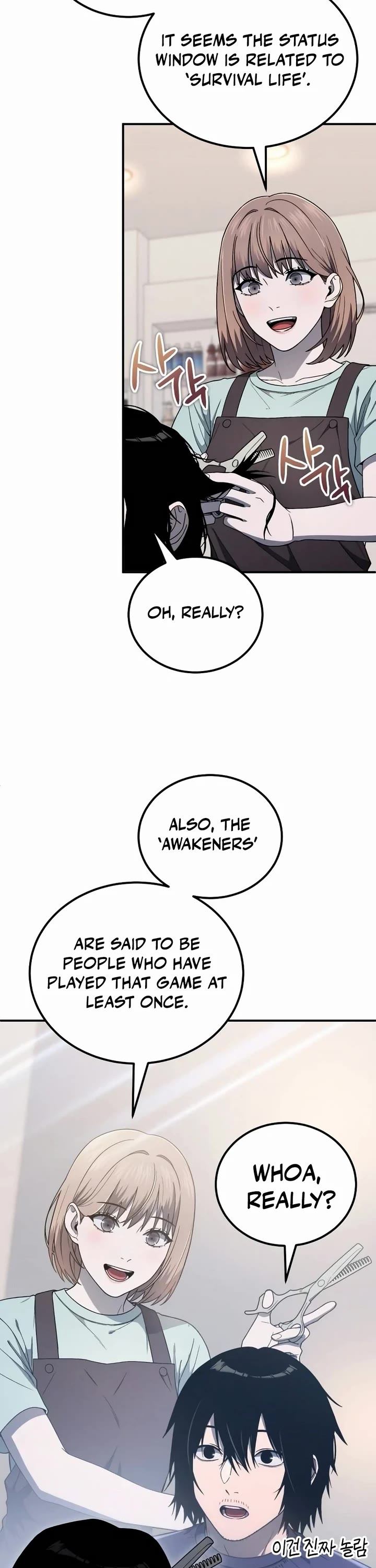 Veteran of the Apocalypse chapter 4 page 34