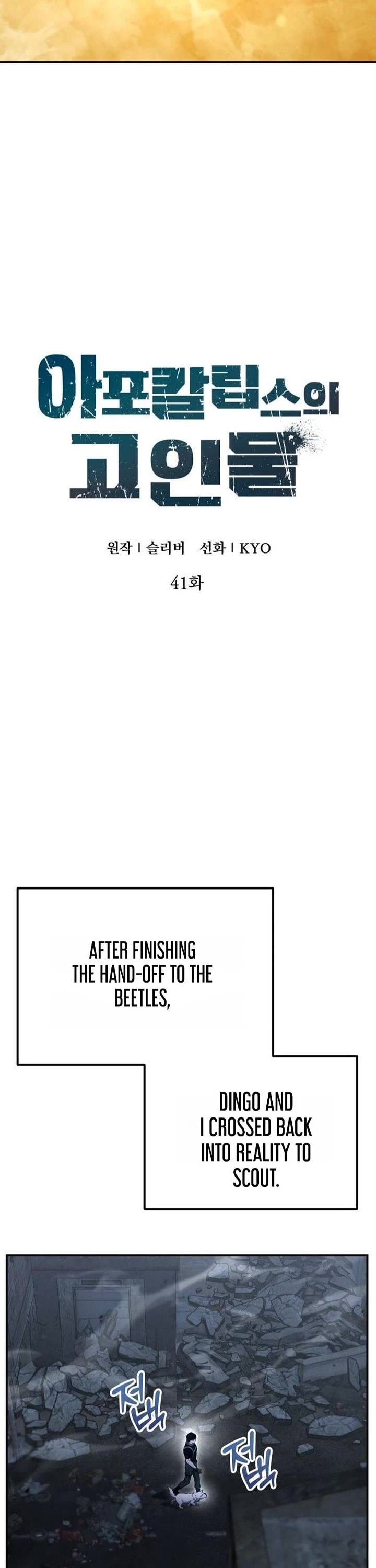 Veteran of the Apocalypse chapter 41 page 21