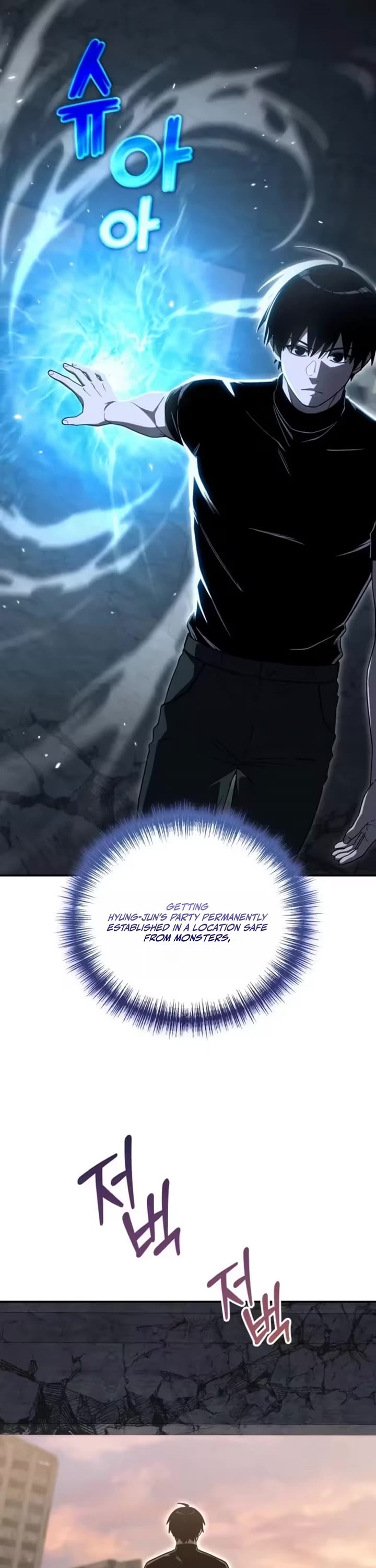 Veteran of the Apocalypse chapter 45 page 55