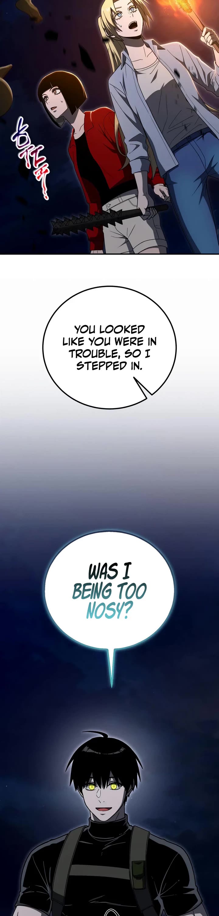 Veteran of the Apocalypse chapter 52 page 13