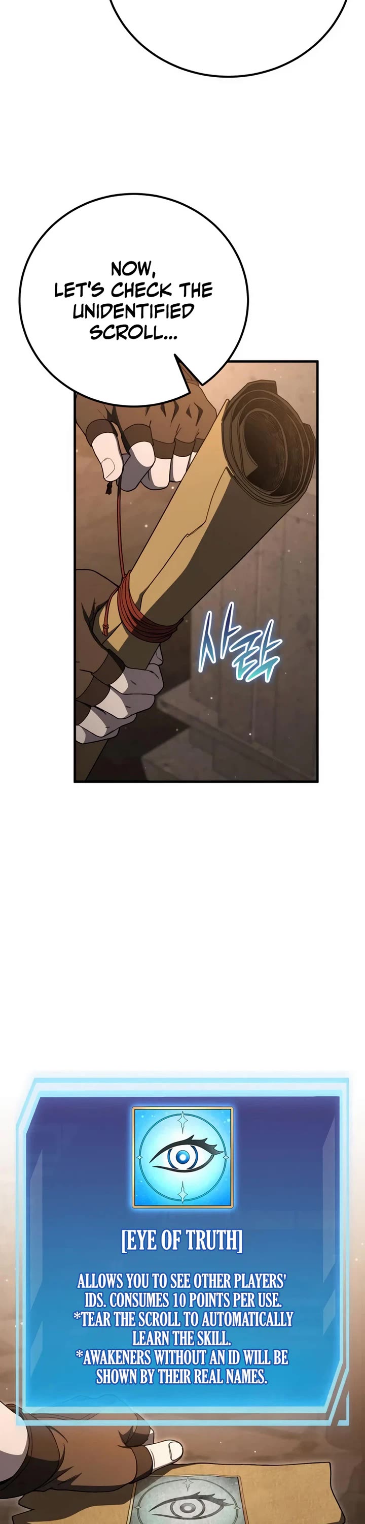 Veteran of the Apocalypse chapter 52 page 51