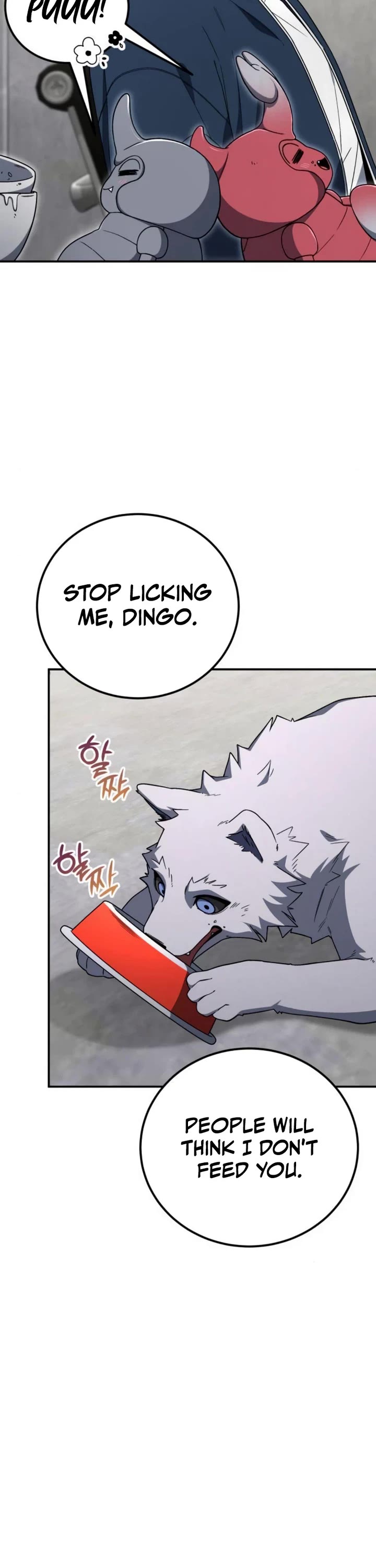 Veteran of the Apocalypse chapter 53 page 3