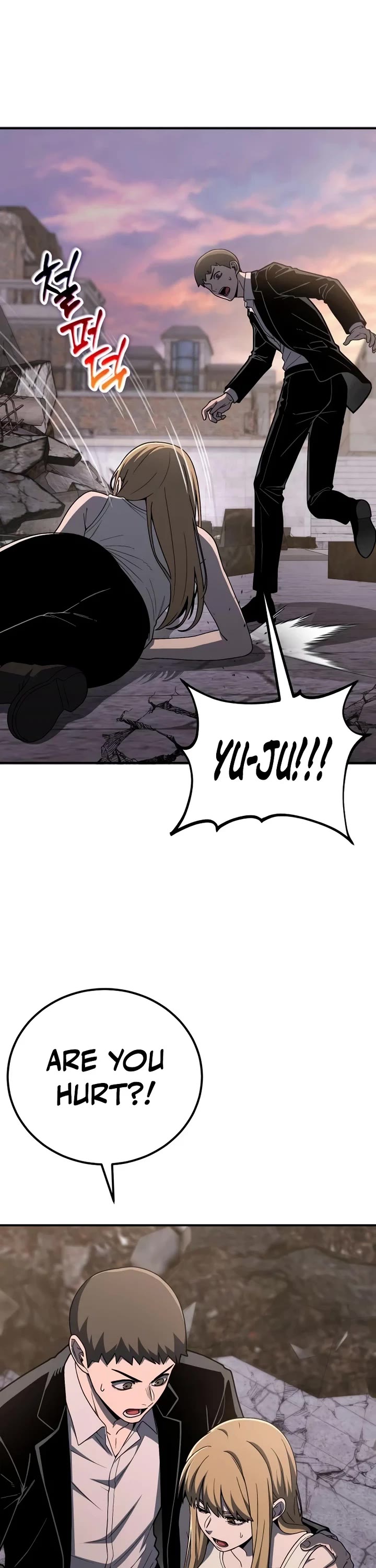 Veteran of the Apocalypse chapter 54 page 3