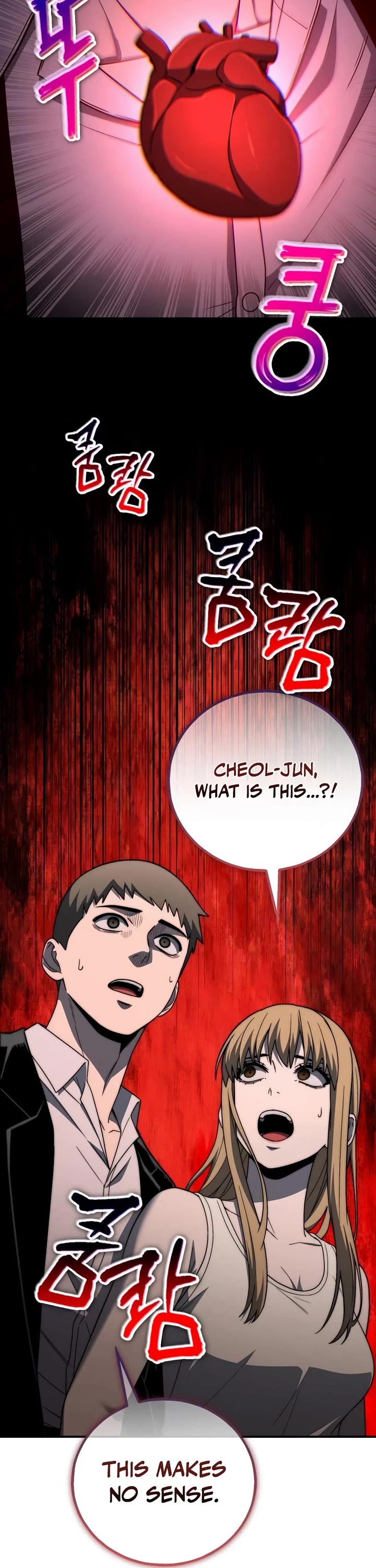 Veteran of the Apocalypse chapter 54 page 7