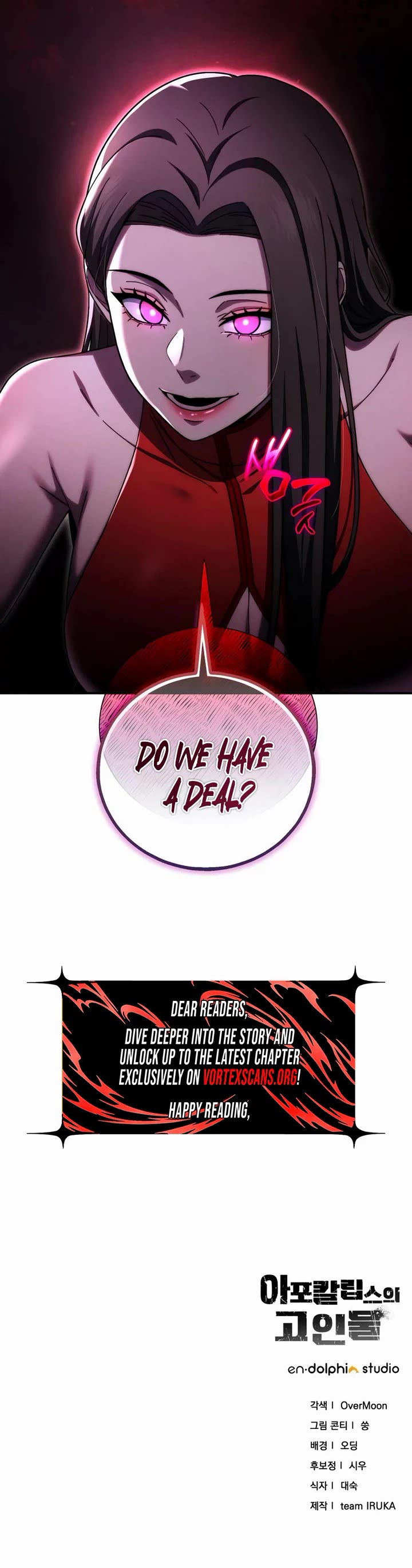 Veteran of the Apocalypse chapter 55 page 57