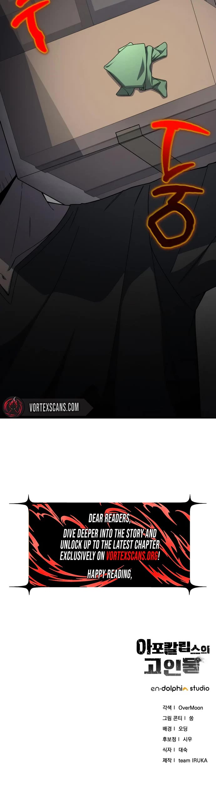 Veteran of the Apocalypse chapter 56 page 56