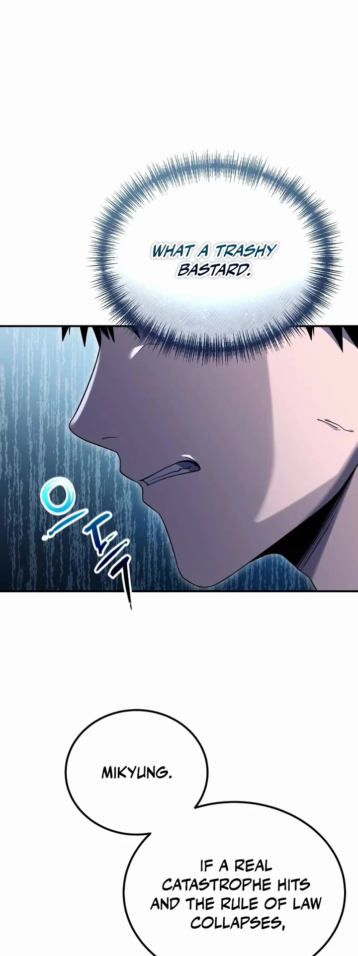 Veteran of the Apocalypse chapter 7 page 19
