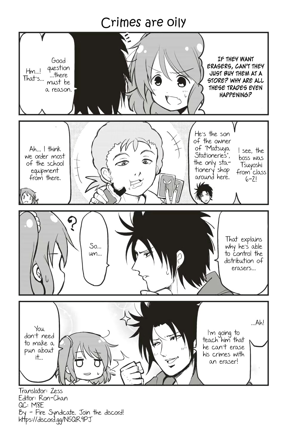 Veteran Shougakusei Takashi chapter 101 page 1