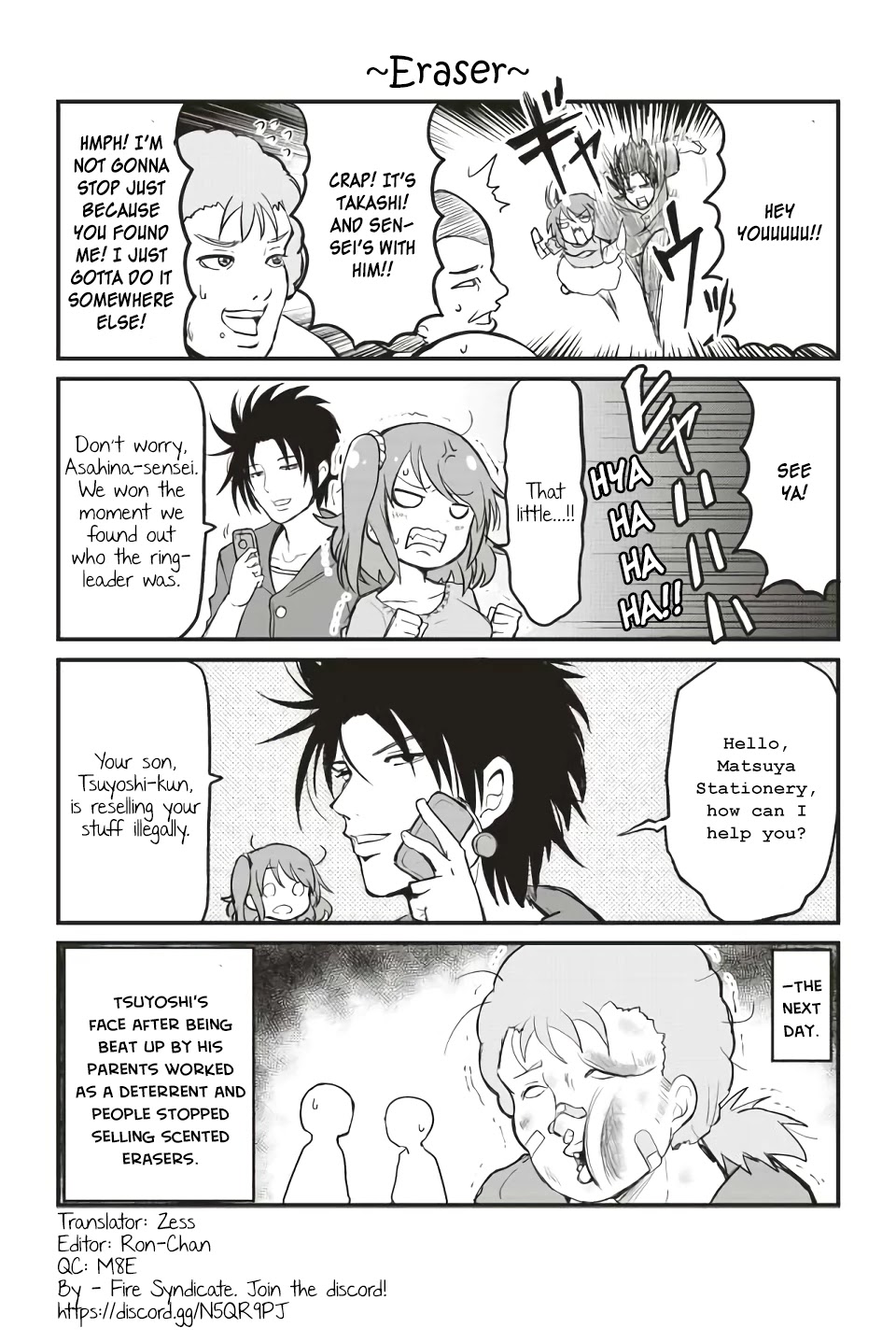 Veteran Shougakusei Takashi chapter 102 page 1
