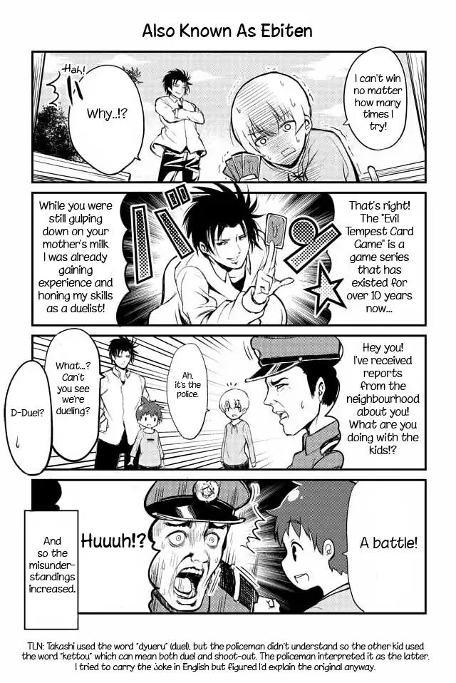 Veteran Shougakusei Takashi chapter 11 page 1