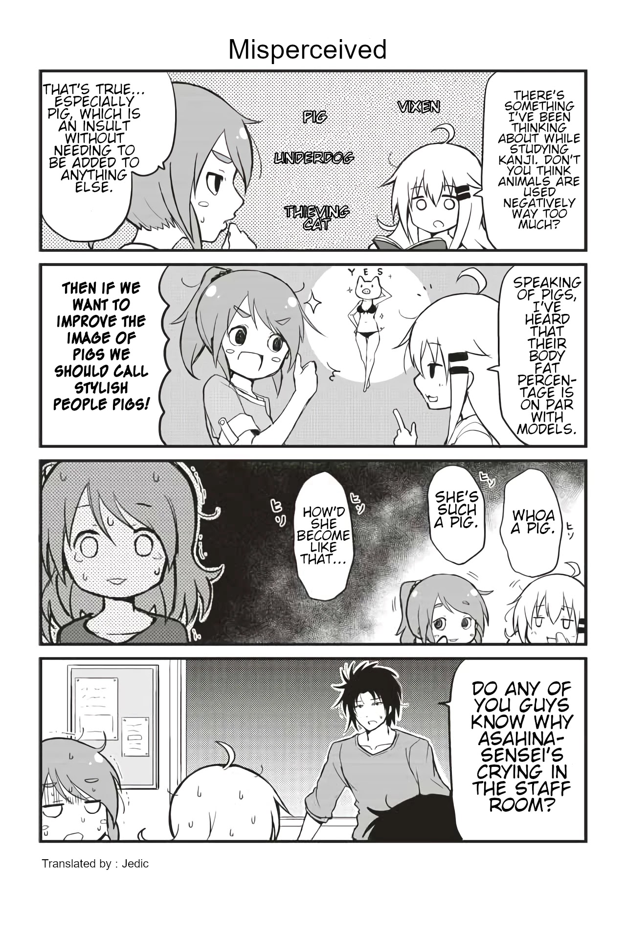 Veteran Shougakusei Takashi chapter 110 page 1