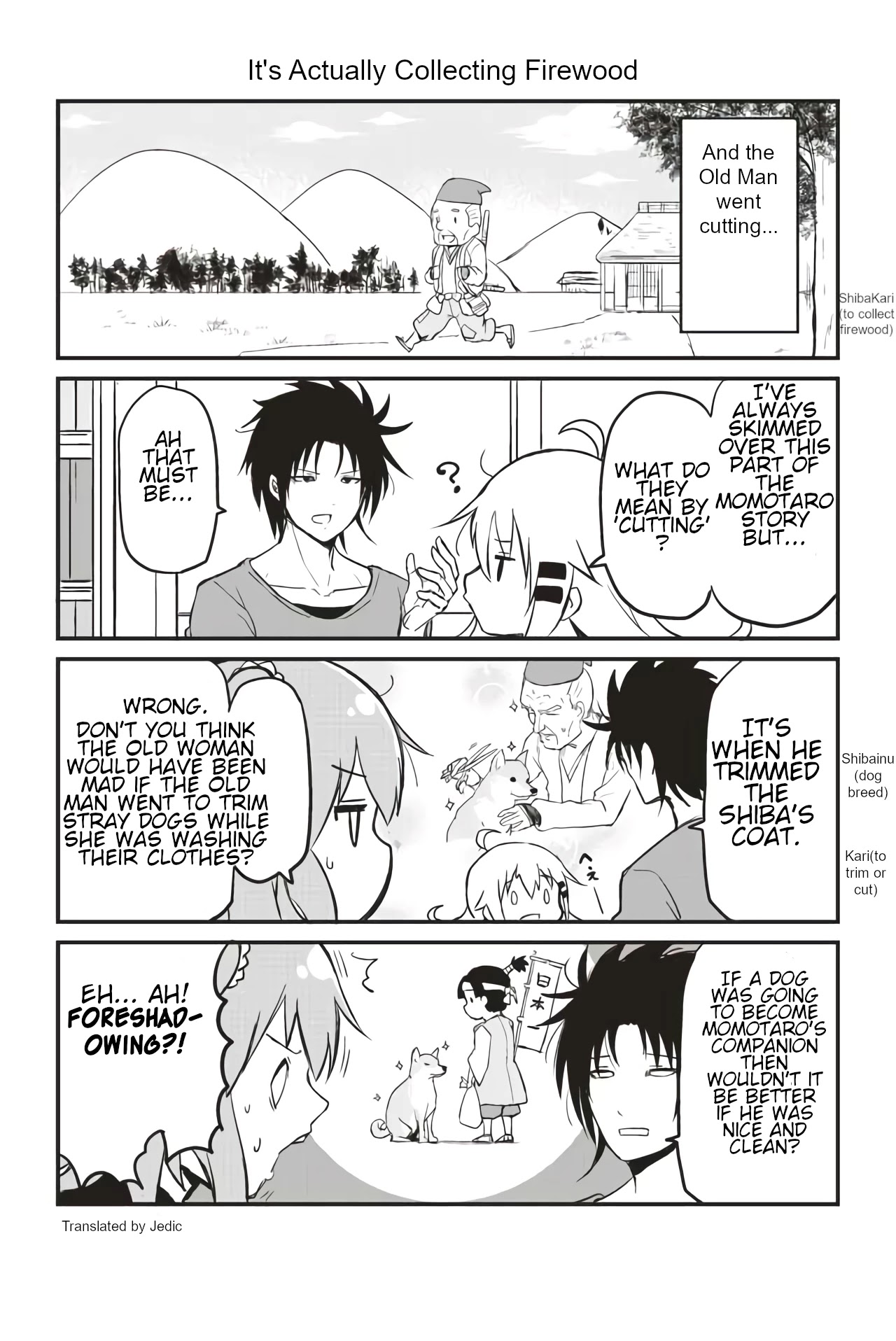Veteran Shougakusei Takashi chapter 116 page 1