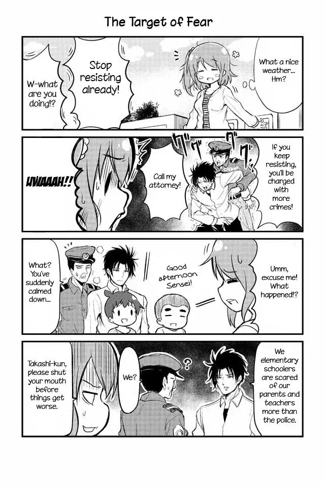 Veteran Shougakusei Takashi chapter 12 page 1