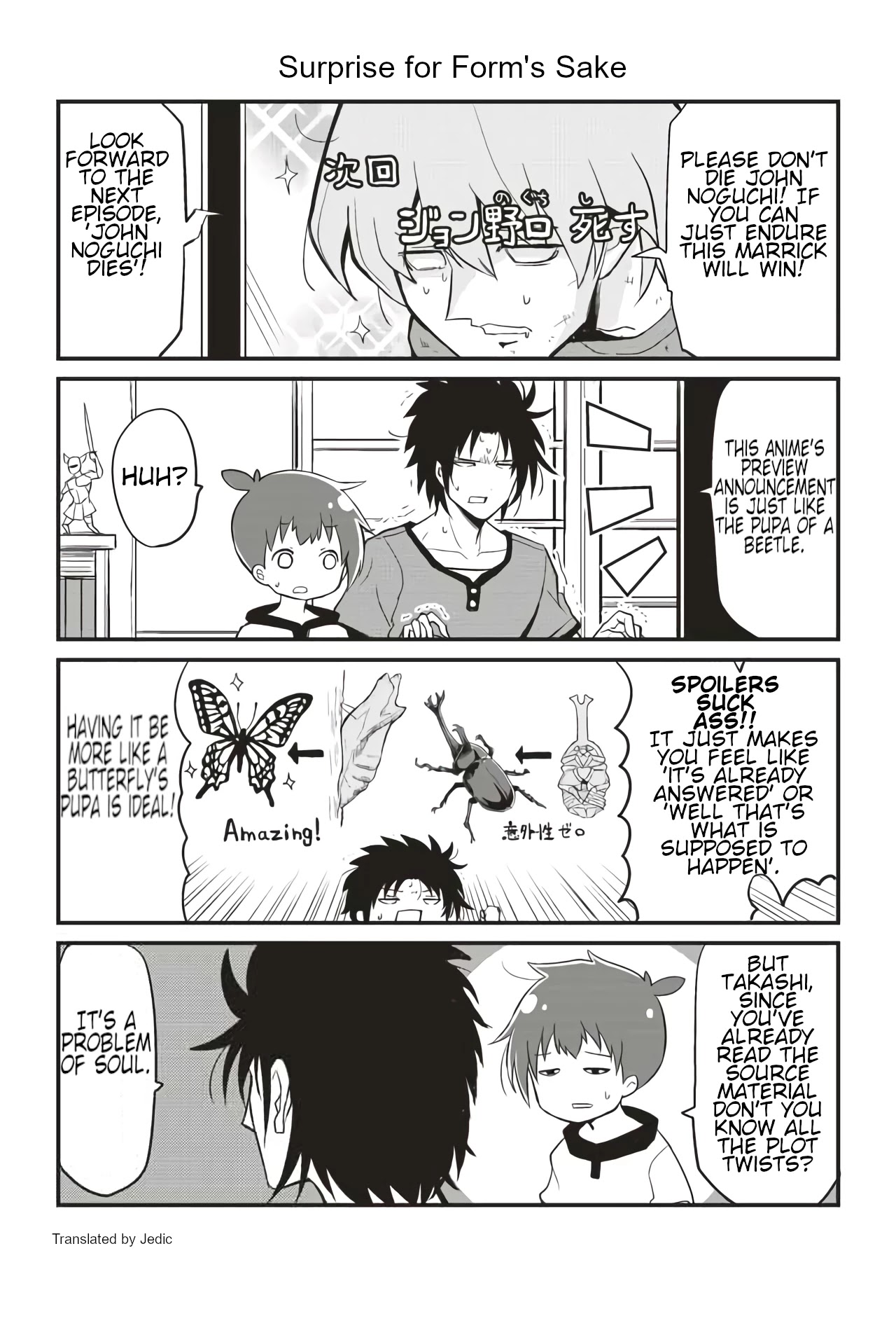 Veteran Shougakusei Takashi chapter 122 page 1