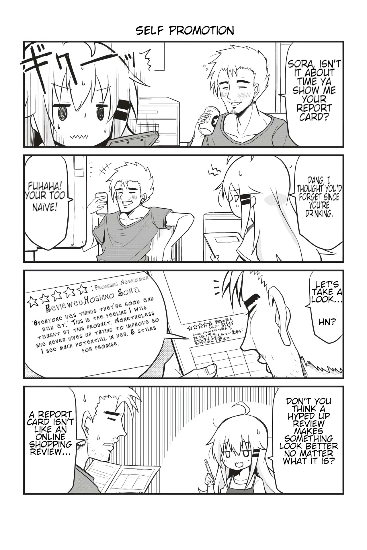 Veteran Shougakusei Takashi chapter 126 page 1