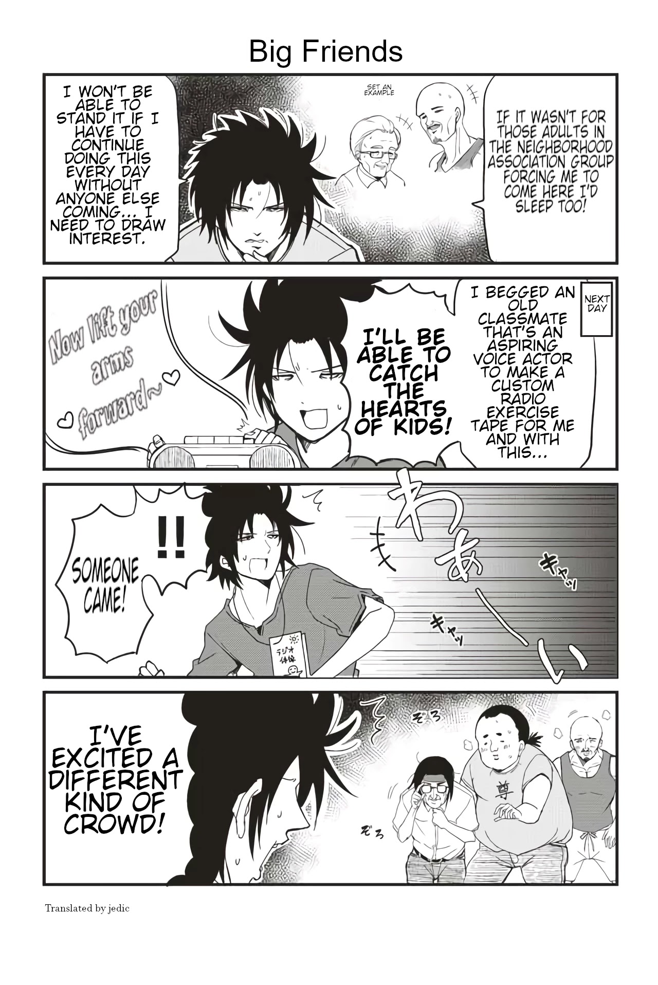 Veteran Shougakusei Takashi chapter 129 page 1
