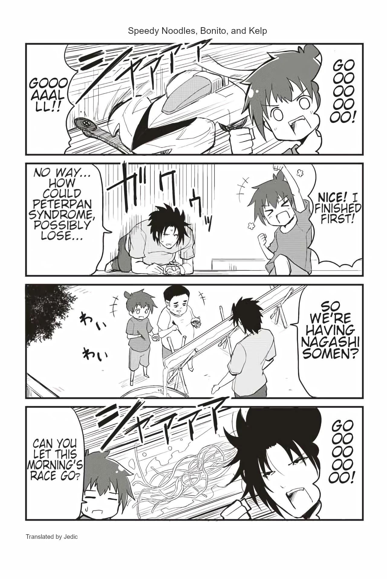 Veteran Shougakusei Takashi chapter 133 page 1