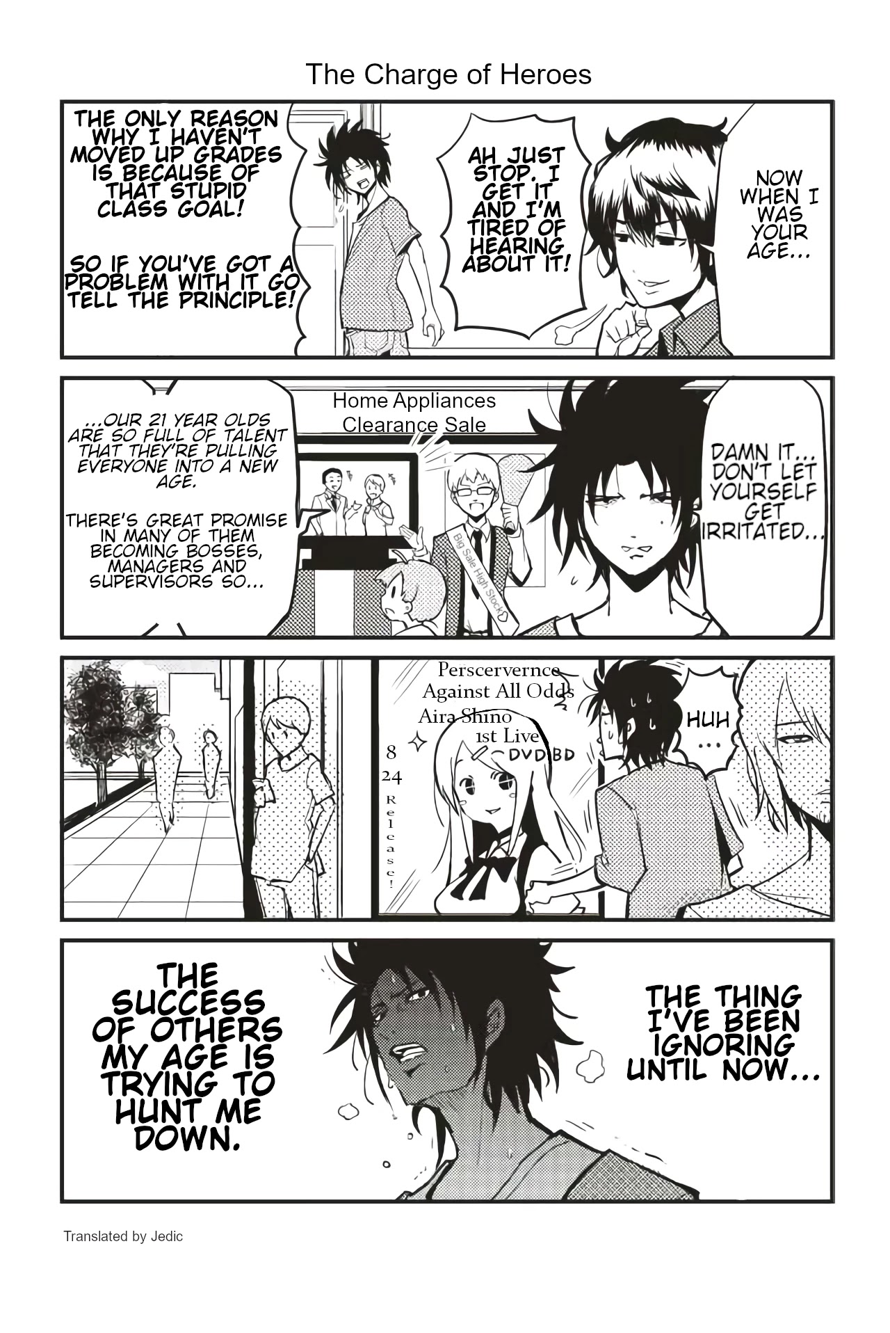 Veteran Shougakusei Takashi chapter 143 page 1