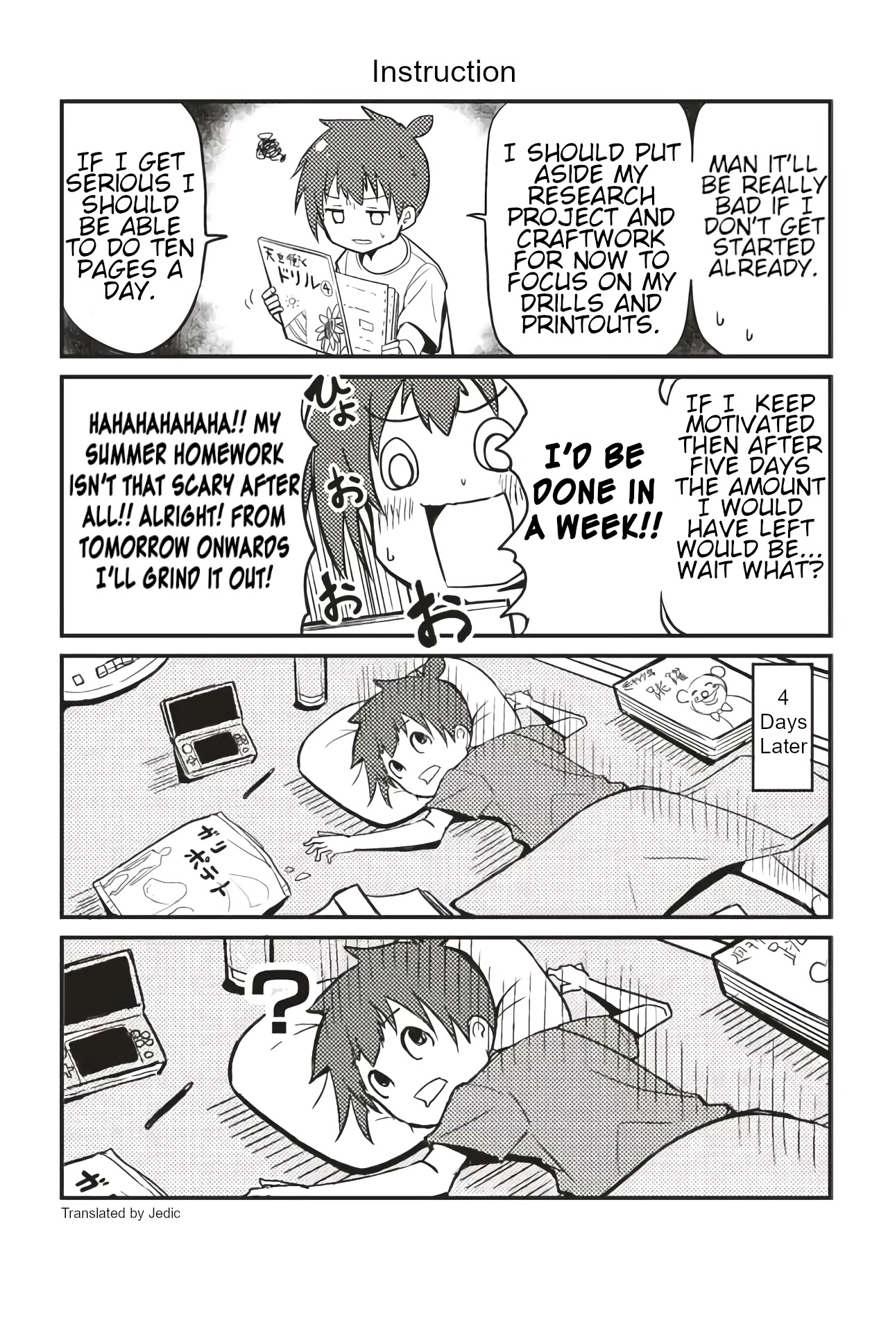 Veteran Shougakusei Takashi chapter 151 page 1