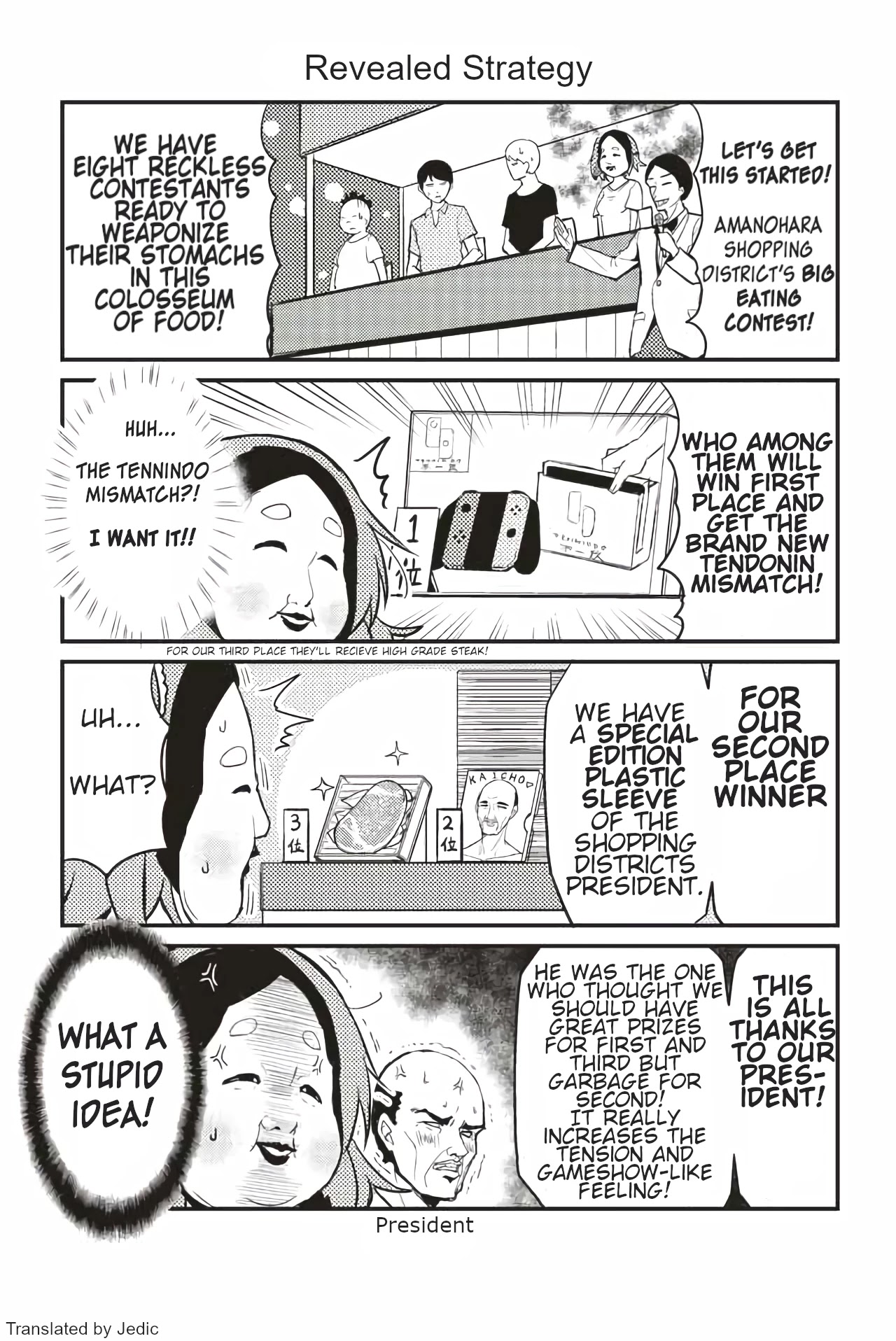 Veteran Shougakusei Takashi chapter 169 page 1