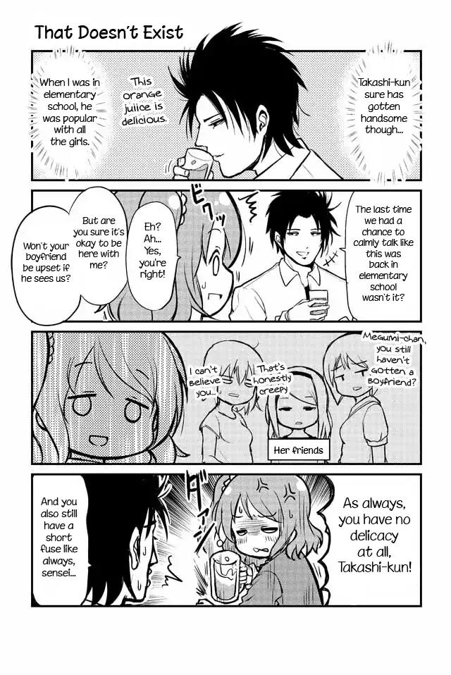Veteran Shougakusei Takashi chapter 17 page 1