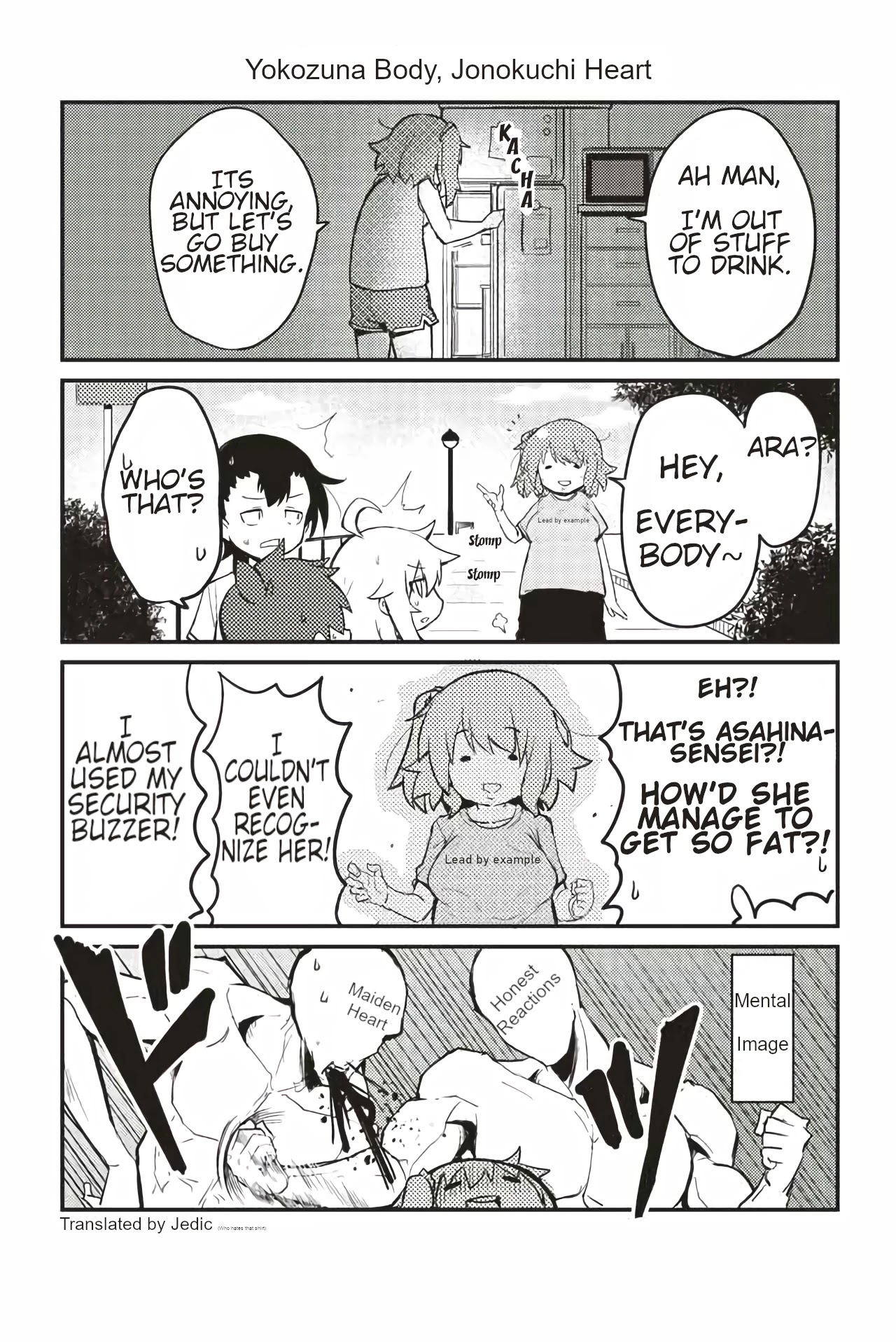 Veteran Shougakusei Takashi chapter 177 page 1