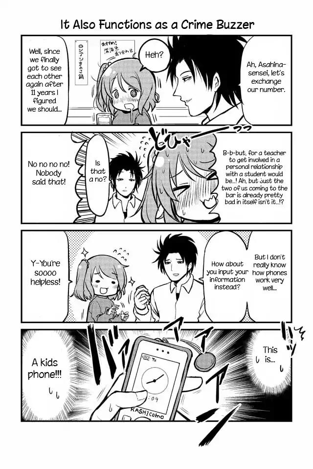 Veteran Shougakusei Takashi chapter 18 page 1
