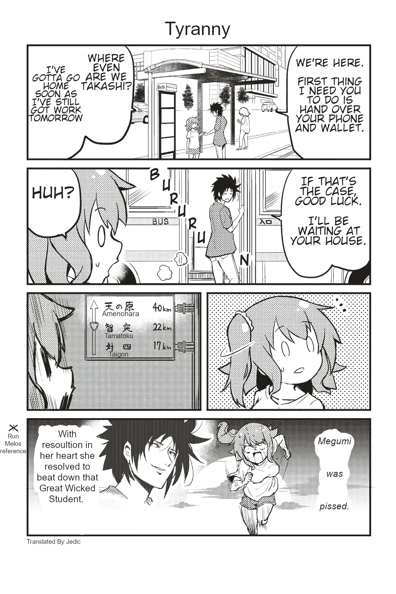 Veteran Shougakusei Takashi chapter 183 page 1