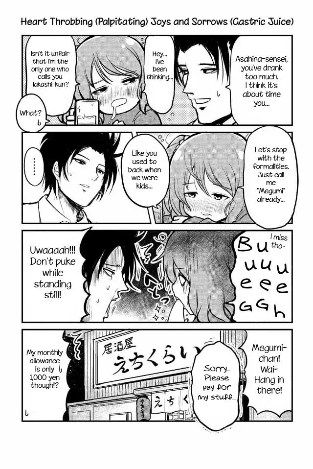 Veteran Shougakusei Takashi chapter 19 page 1