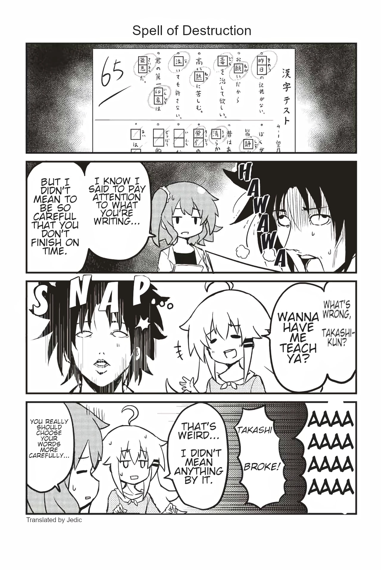 Veteran Shougakusei Takashi chapter 196 page 1