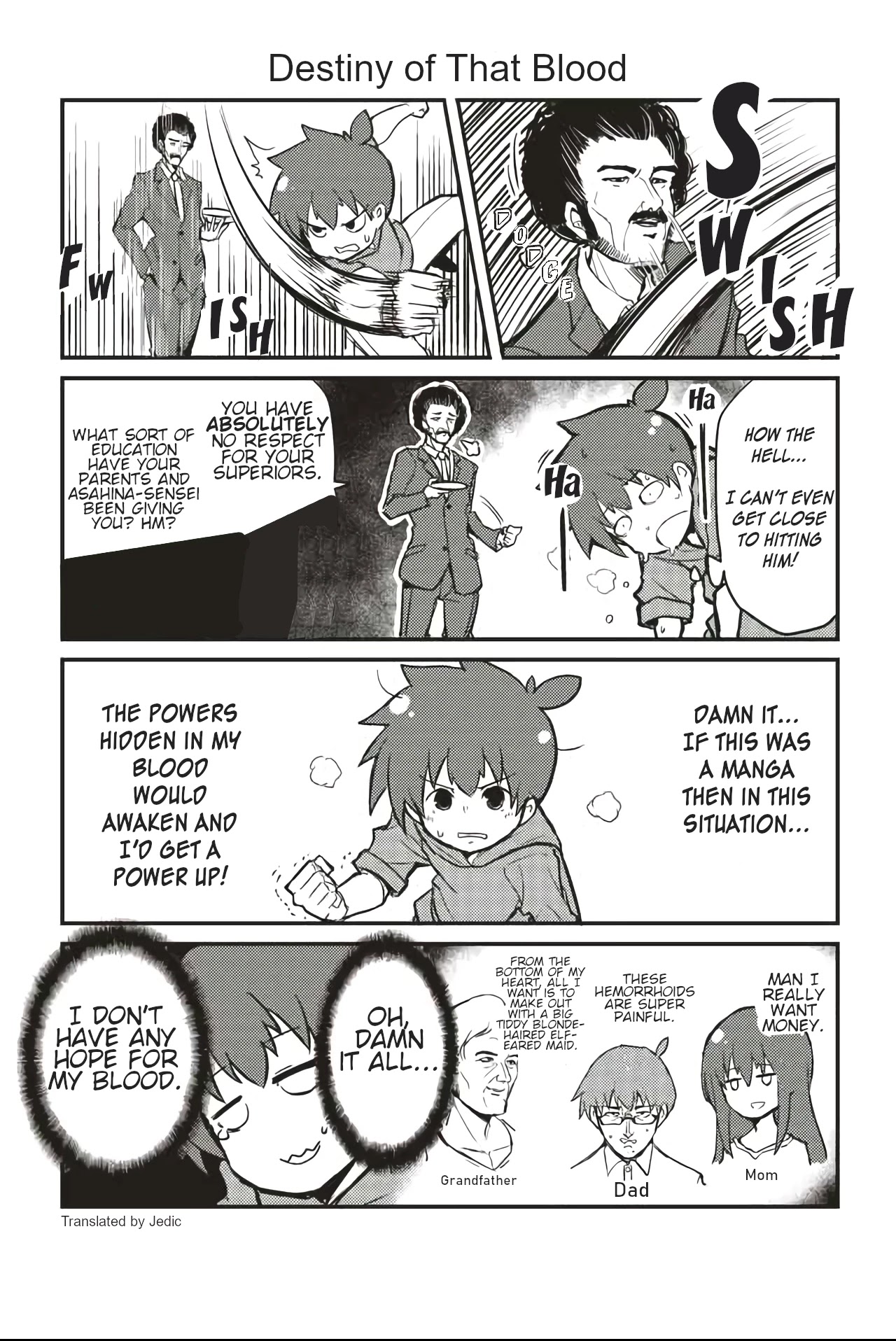 Veteran Shougakusei Takashi chapter 205 page 1