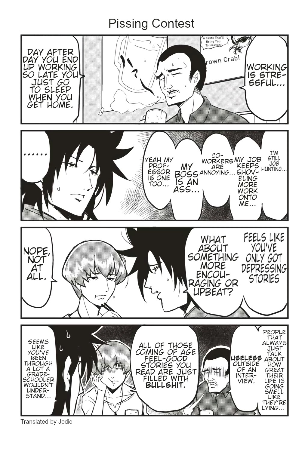 Veteran Shougakusei Takashi chapter 220 page 1