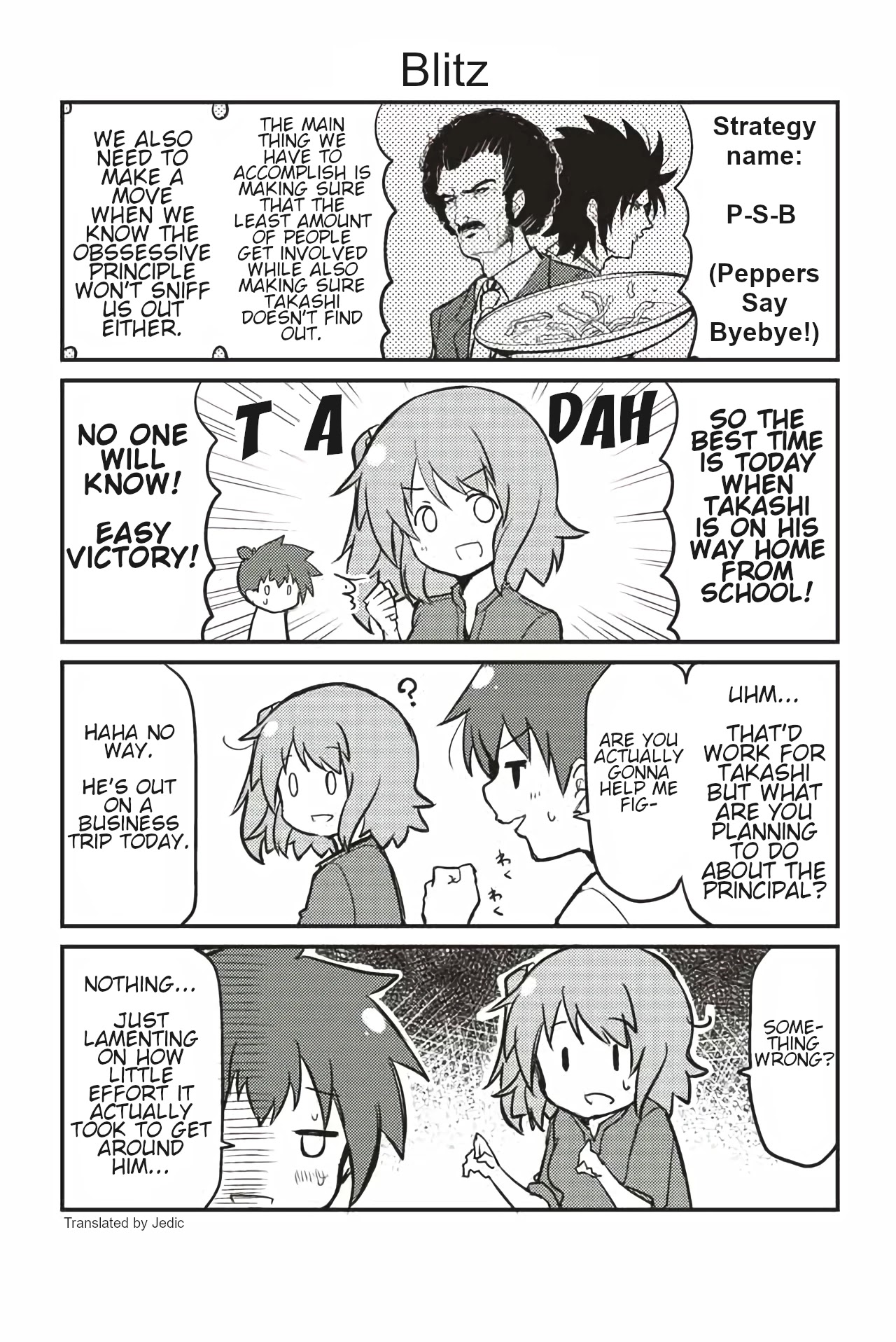 Veteran Shougakusei Takashi chapter 227 page 1