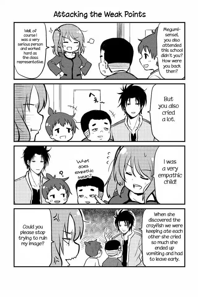 Veteran Shougakusei Takashi chapter 23 page 1