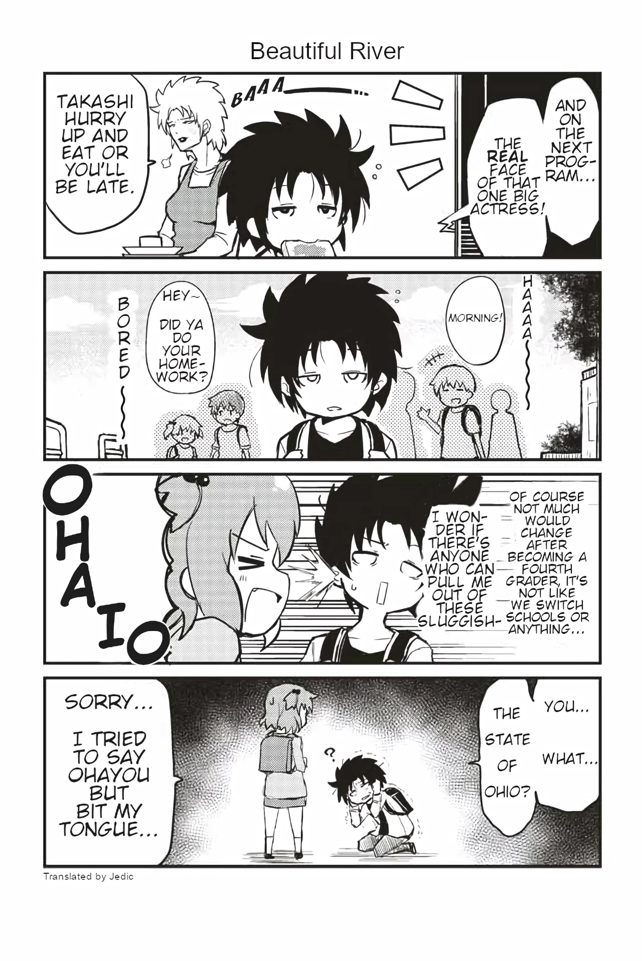 Veteran Shougakusei Takashi chapter 243 page 1