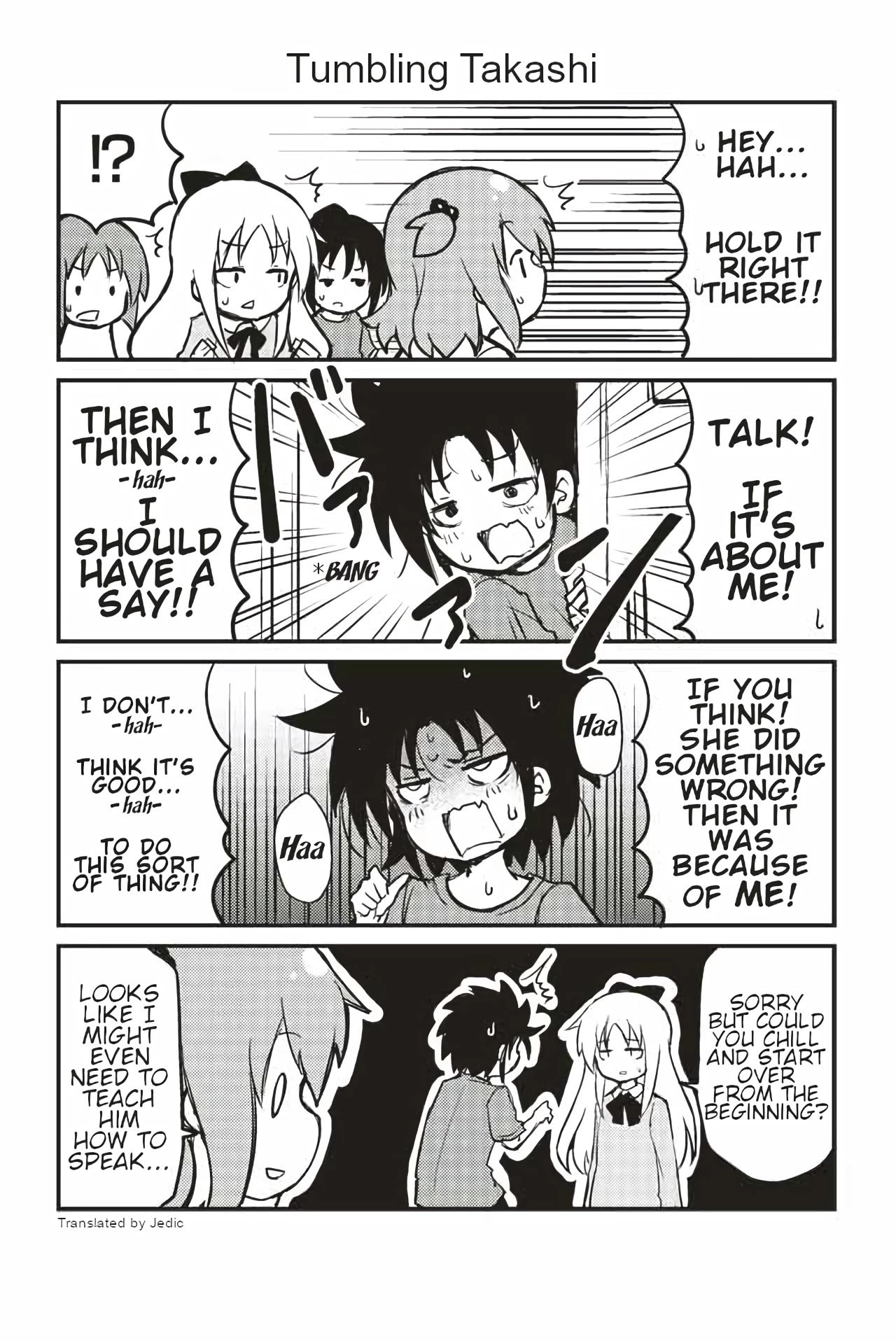 Veteran Shougakusei Takashi chapter 248 page 1