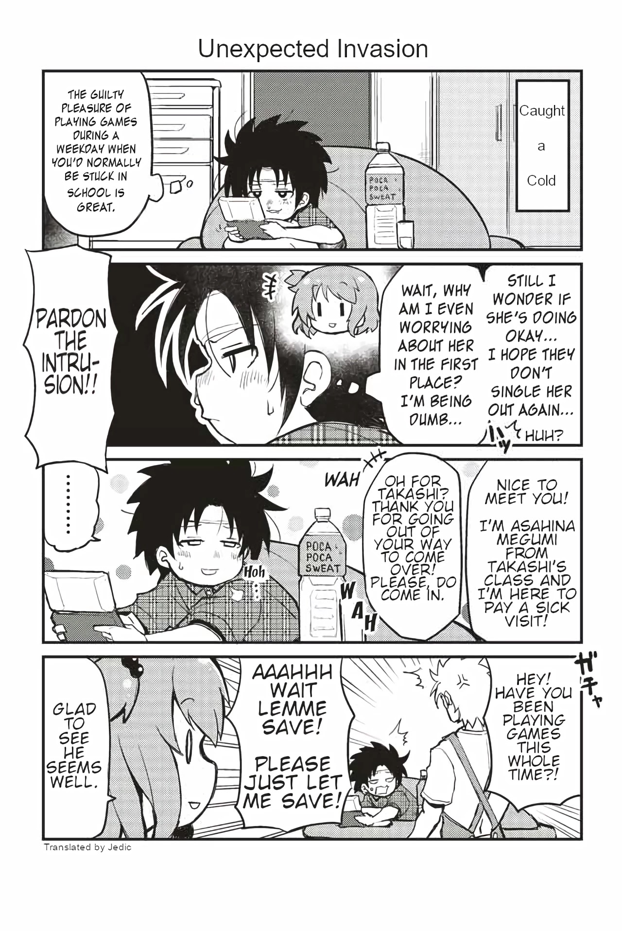 Veteran Shougakusei Takashi chapter 249 page 1