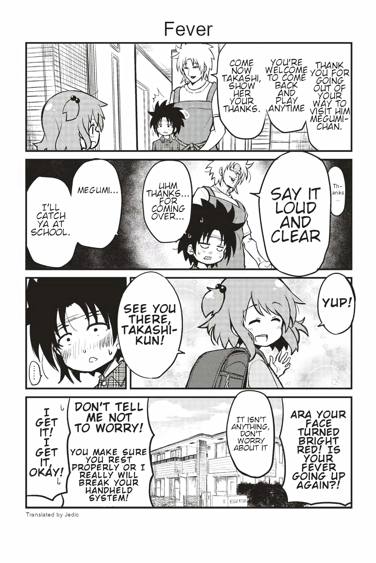 Veteran Shougakusei Takashi chapter 251 page 1