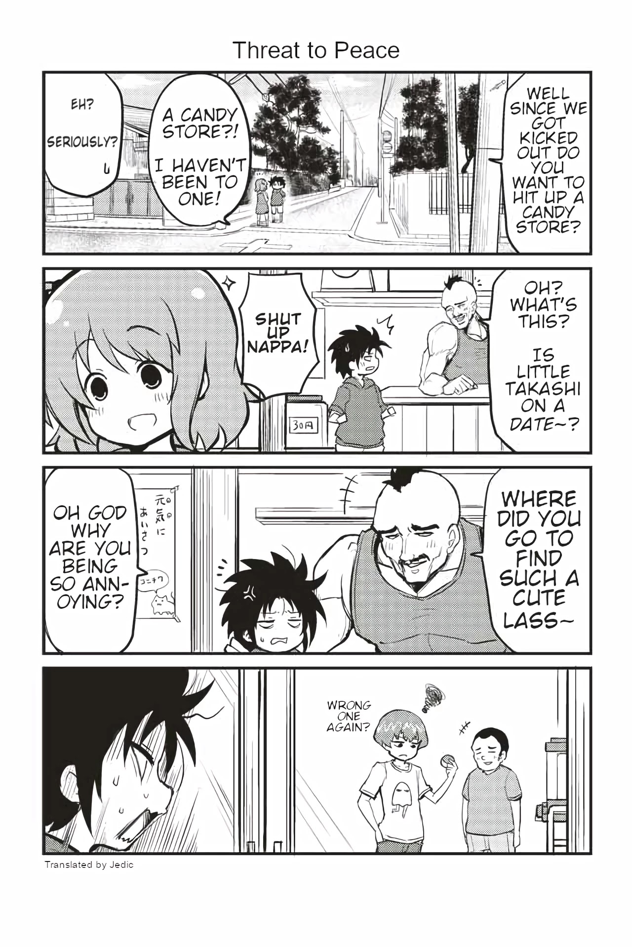 Veteran Shougakusei Takashi chapter 253 page 1