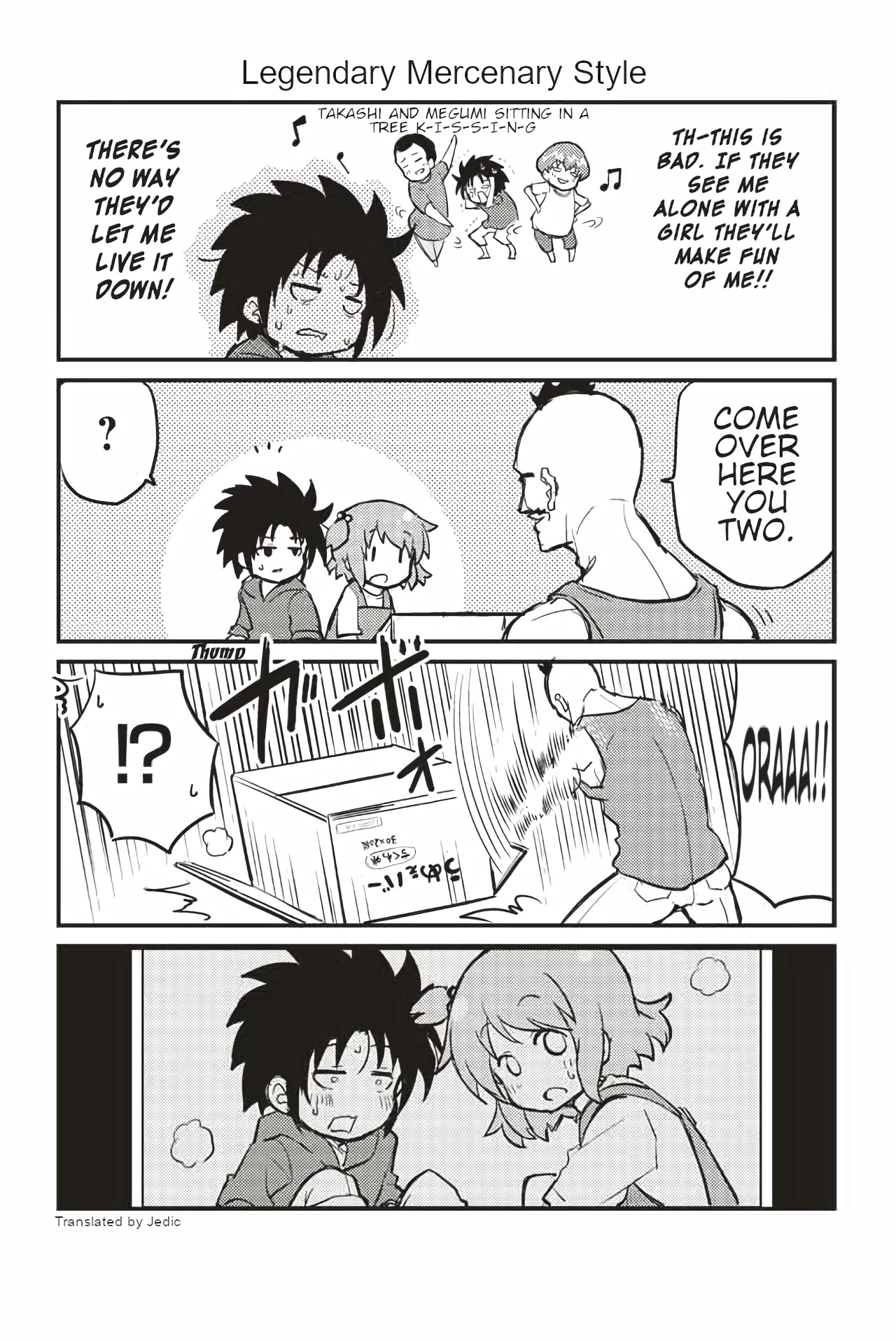 Veteran Shougakusei Takashi chapter 254 page 1