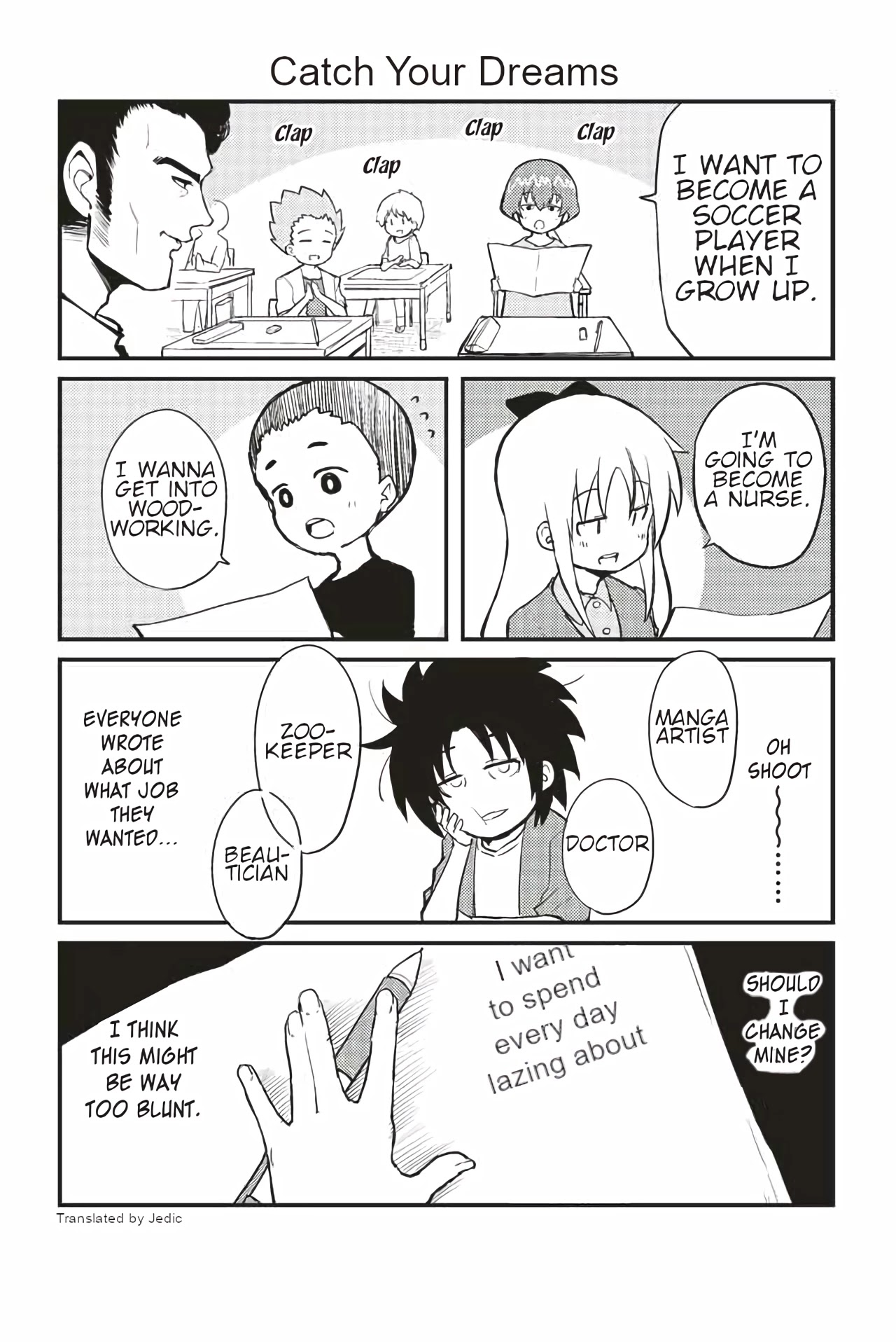 Veteran Shougakusei Takashi chapter 256 page 1