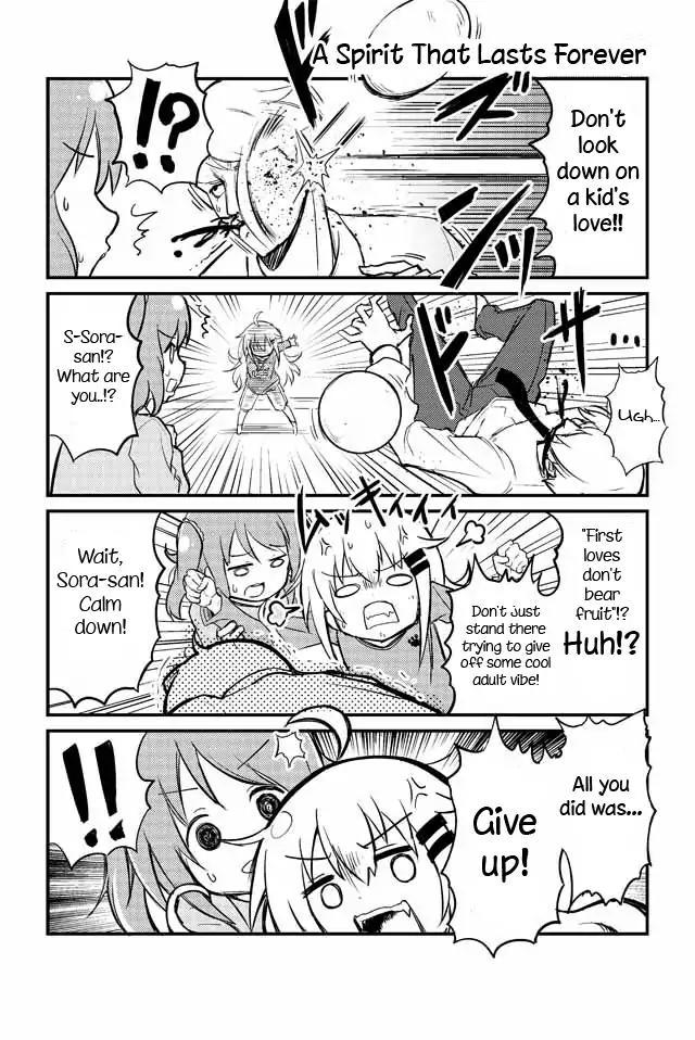 Veteran Shougakusei Takashi chapter 26 page 1