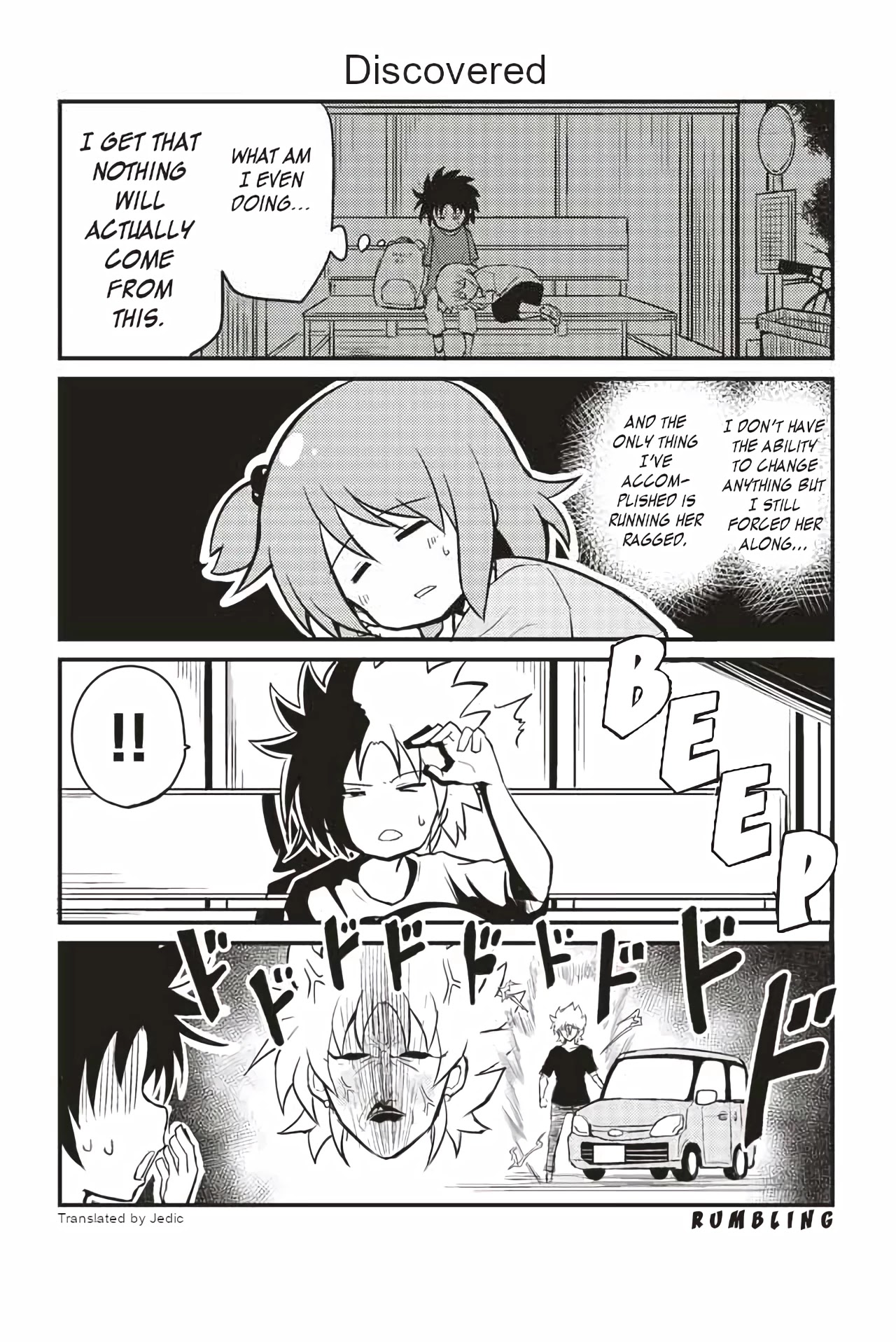 Veteran Shougakusei Takashi chapter 264 page 1