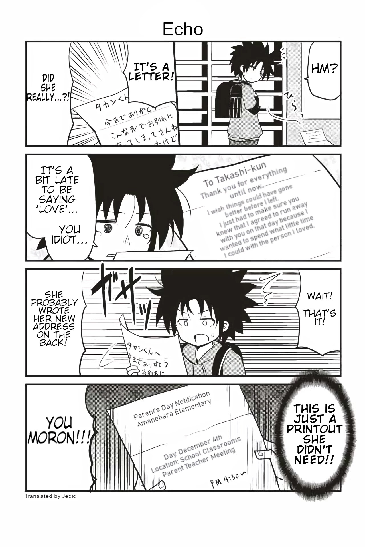Veteran Shougakusei Takashi chapter 267 page 1