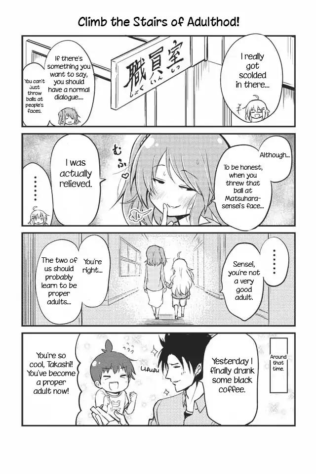 Veteran Shougakusei Takashi chapter 27 page 1