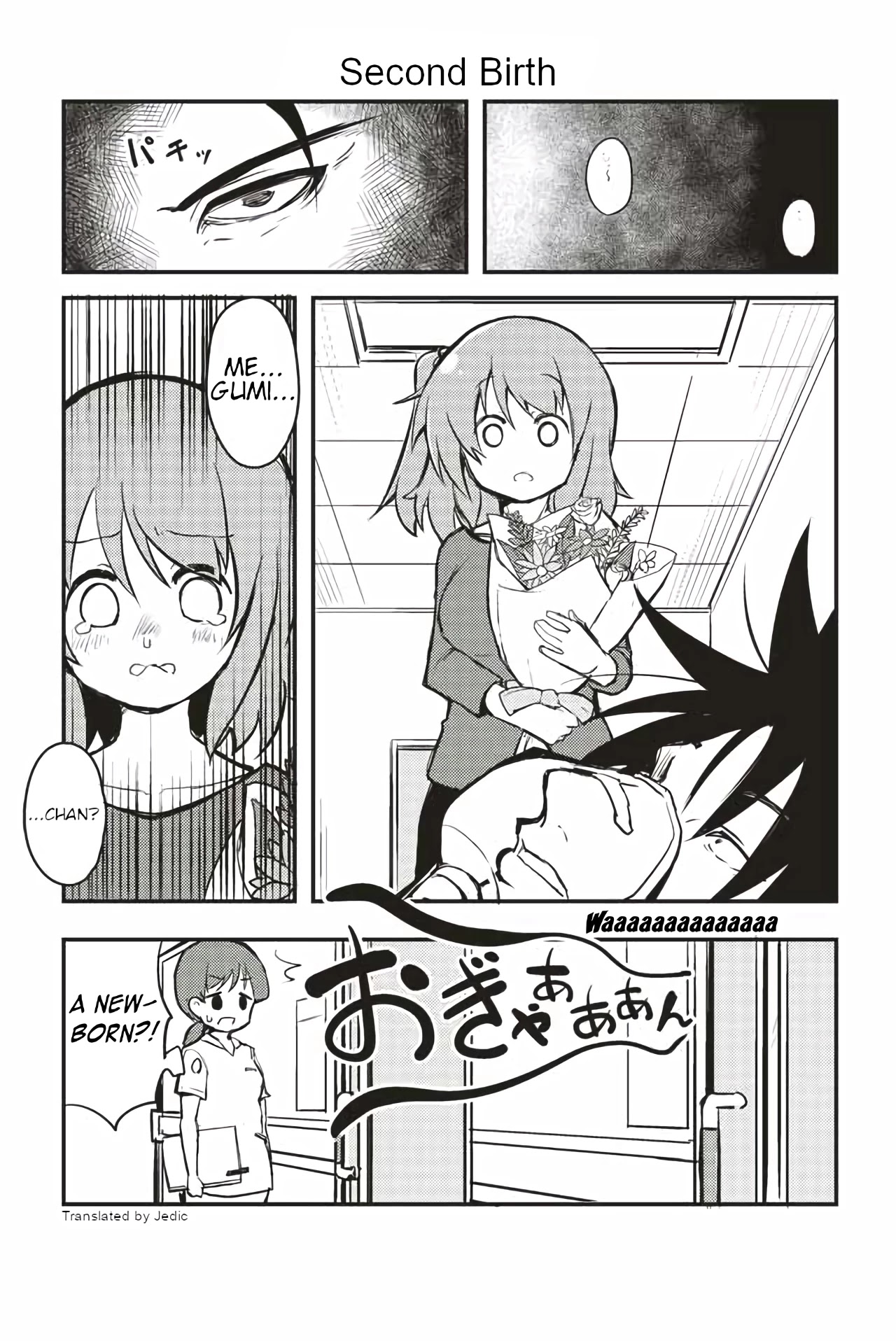 Veteran Shougakusei Takashi chapter 275 page 1